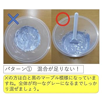 のりさま専用 ボンド クイックメンダー 500gセット（箱） | コニシ株式会社